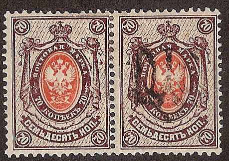 Ukraine Specialized - Podolia Podolia Ia Scott 21o.Ia 